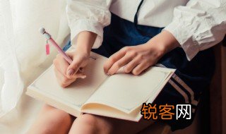 樱桃小嘴怎么写 樱桃小嘴怎么写英语?
