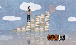 成语本末倒置和喧宾夺主的意思 本末倒置和喧宾夺主的意思