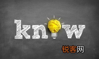 计算机水平分为几个等级 计算机水平有哪些等级