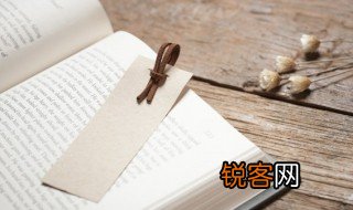 管理学派创始人和管理学之父 管理学派创始人和管理学之父是谁