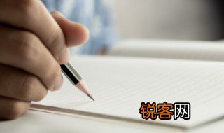 关于李子花的诗句 关于李子花的诗句有哪些