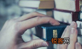 婷怎么组词 婷的组词
