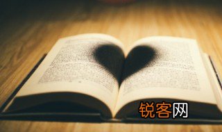 徽怎么组词 徽的组词