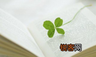 东怎么组词 东的组词