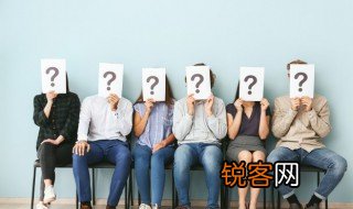 法线是什么意思 曲线的法线是什么意思