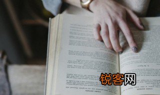 宁怎么组词 宁的组词