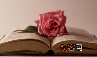 响怎么组词 响的组词