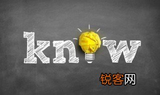 一乘轿子的意思 什么叫一乘轿子
