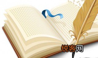 宛怎么组词 宛的组词