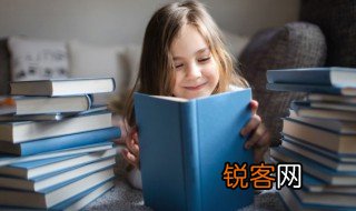 早悟兰因什么意思，苦海回身,早悟兰因什么意思