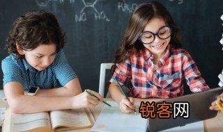 子不学非所宜幼不学老何为的意思是什么 子不学非所宜的意思是