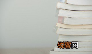 耐的拼音和组词 耐如何读