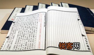 仙露琼浆的意思解释 琼浆玉露的意思