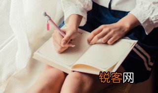 滚怎么组词语 汉字滚怎么组词语