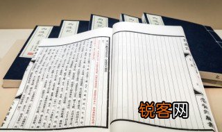 金枝玉叶的意思 金枝玉叶的寓意和象征