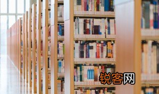 江畔独步寻花的诗意思是什么 江畔独步寻花的诗意思