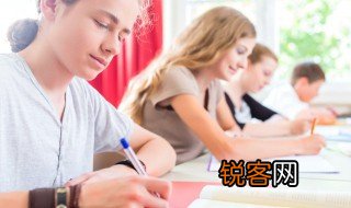 上组词语有哪些 汉字上组词语