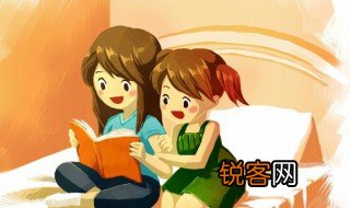 冰心玉壶的意思 冰心玉壶的意思是指什么生肖