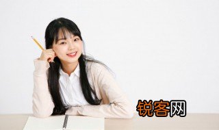 翊怎么读音是什么意思 翊的意思
