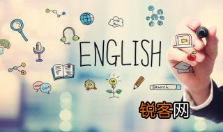 ultraman是什么意思 ultra是什么意思