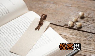 东莞怎么念 东莞的拼音