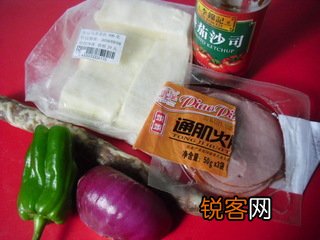 香肠火腿披萨的做法