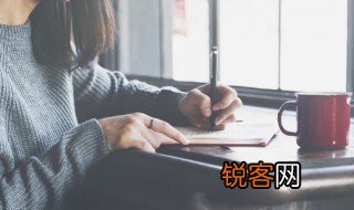 国庆节手抄报文字素材 国庆节手抄报文字