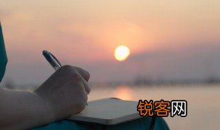 比较有哲理性的两个字词语 哲理性的两字词语有哪些呢