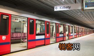 合肥地铁驾驶员怎么考 怎么考合肥地铁驾驶员