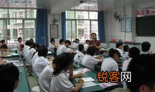 亭以雨名志喜也文言文翻译 亭以雨名志喜也诗句意思