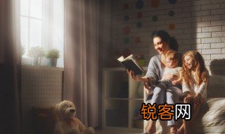 相提并论的意思和造句 相提并论的意思和造句小学生