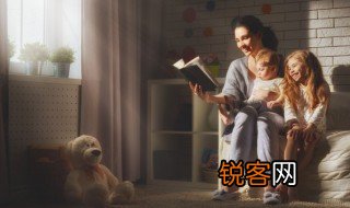 提心吊胆的意思和造句，提心吊胆的意思和造句三年级