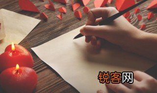 如火如荼可以用来形容什么 如火如荼的意思和造句