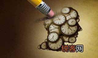 min是分还是秒 min是分对吗
