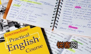 protect是什么意思 protect是什么意思中文