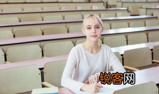 常春藤大学是什么意思 为什么常春藤大学叫常春藤大学不叫别的