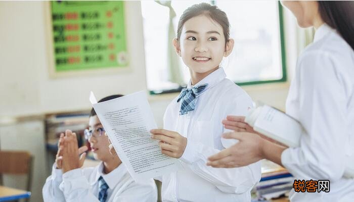 奇的音序是什么 奇的音序