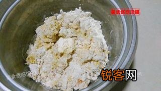 南瓜花生包的做法