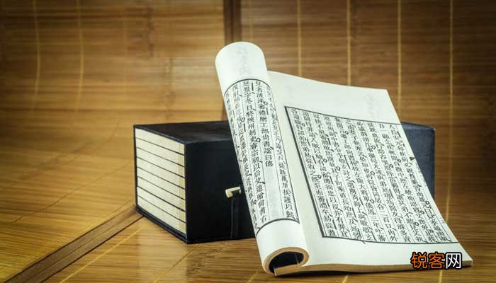 《论语》十二章意思论语十二章意思翻译