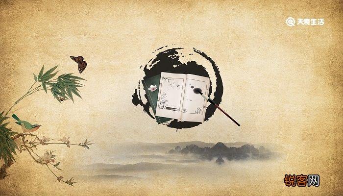 此三者皆务欲得其前利而不顾其后之有患也意思 此三者皆务欲得其前利而不顾其后之有患也什么意思