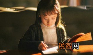 佯言的意思 佯言解释