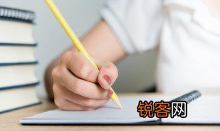 文言文翻译的方法 关于文言文翻译的方法