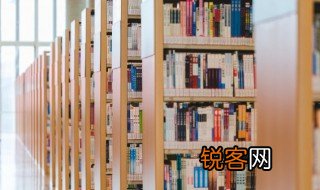我见青山多妩媚是什么意思 我见青山多妩媚的解释