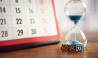 夏半年和冬半年的时间 夏半年和冬半年简介