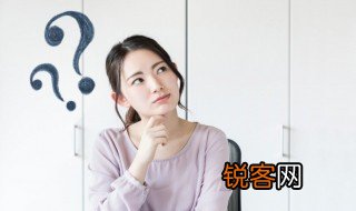 维护权益的四种方式 维护权益的四种方式是什么