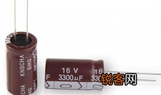铝电解电容器的工作原理 铝电解电容器的工作原理介绍