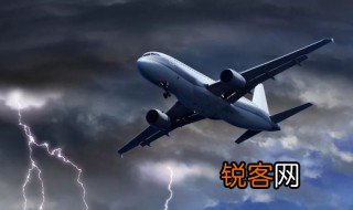 航空管制一般延误多久 航空管制一般延误久吗