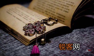 长颈鸟喙的意思 长颈鸟喙的意思及出处