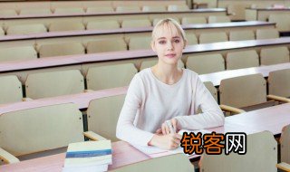 打圆场的意思 词语打圆场的意思