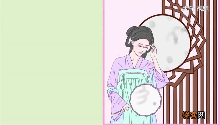 古代社会人们尊称对方的女儿是 古代人们尊称对方的女儿是什么